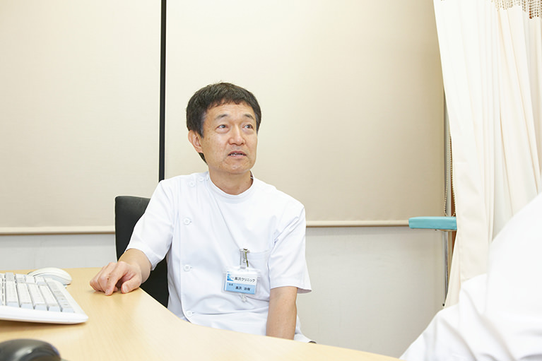 一般内科