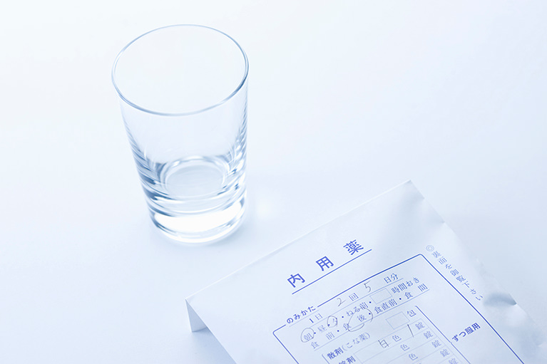 検査後の治療方法
